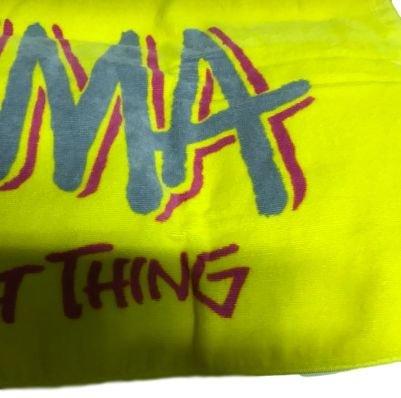 WANIMA "Tout le monde !! Serviette de visage Marchandise Officielle Tour 2018" (Jaune)