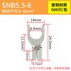 SNB5.5-8 Fork Cold Press Copper Wire Terminals (500 Pcs)