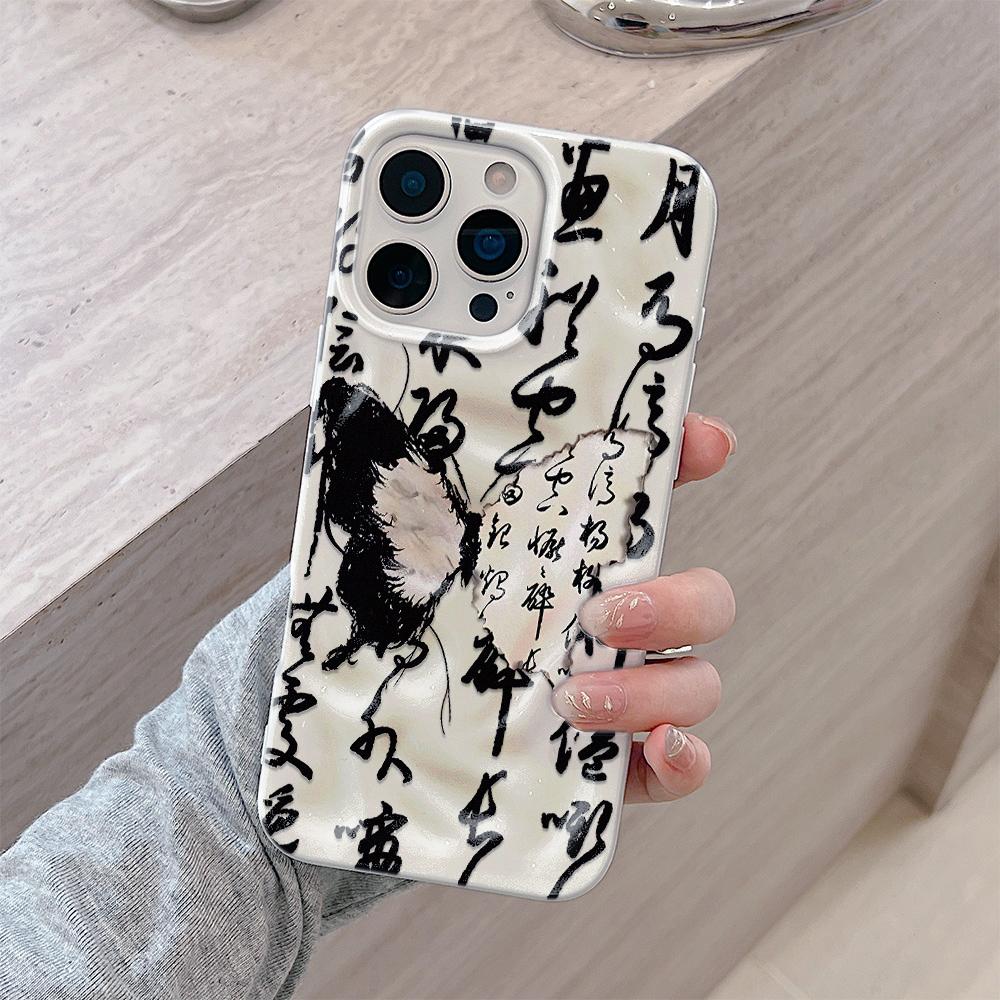 Black and White Butterfly Phone Case For IPhone 17 Air 16 15 14 13 12 11 Pro Max Cover Case For IPhone 16 15 14 Plus Case Funda