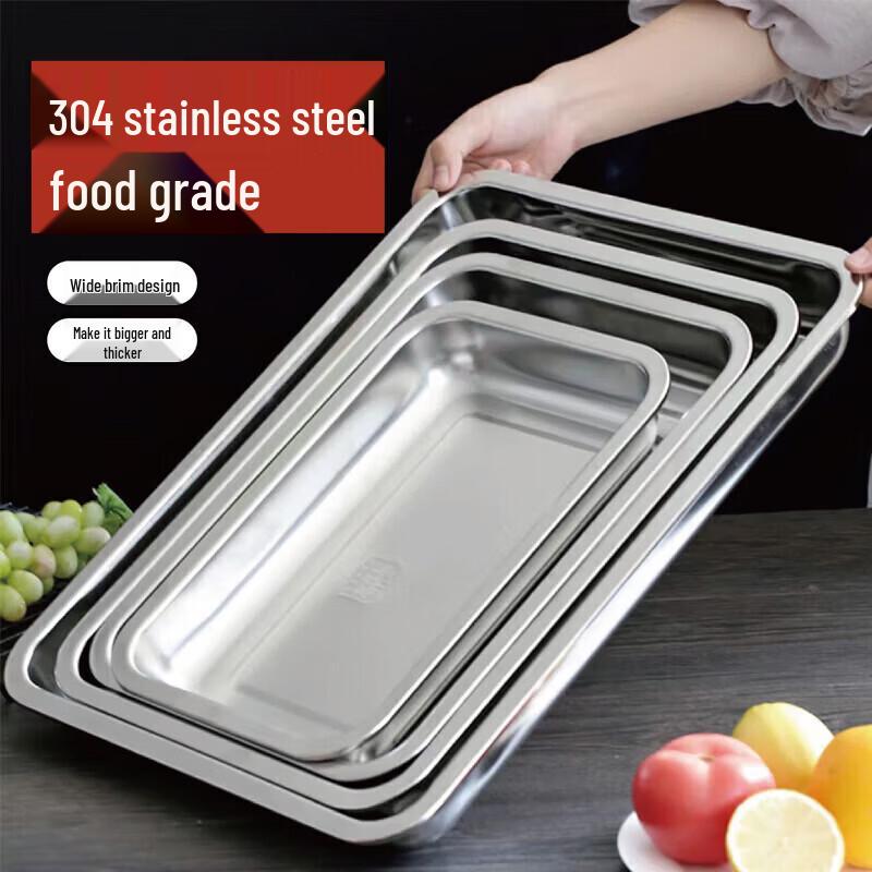 304 Stainless Steel Deep Rectangular Serving Tray
