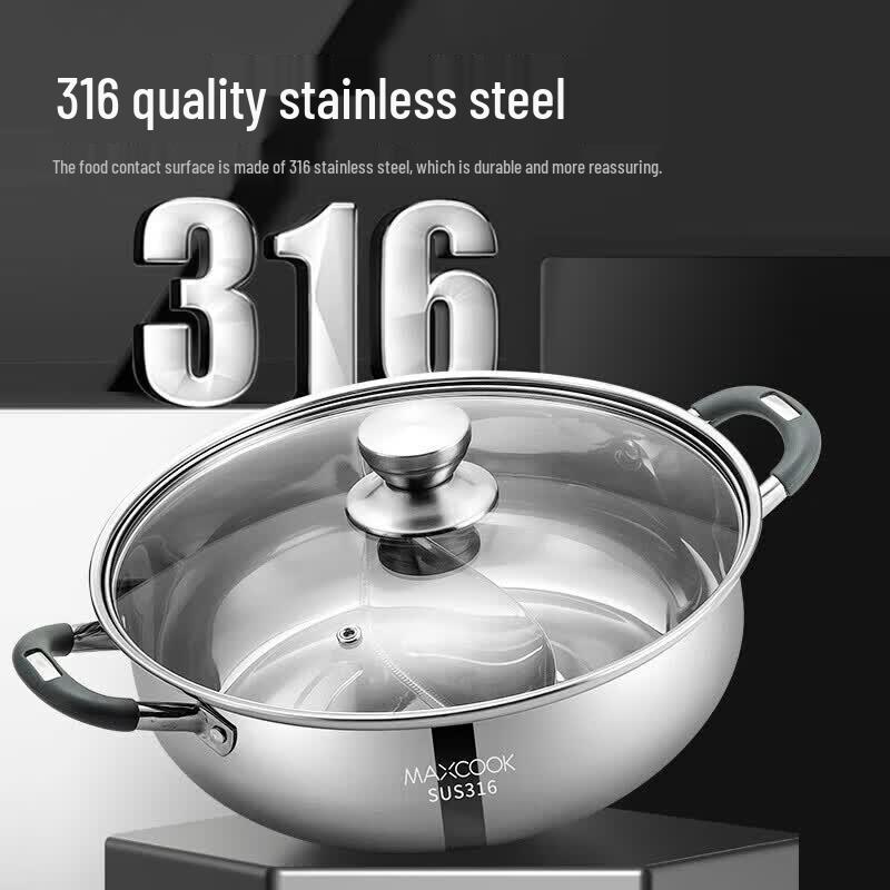 Meichu 316 Stainless Steel Split Hotpot