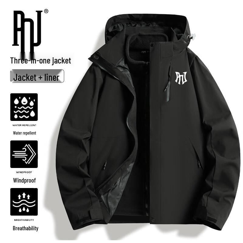PNJ Men's 3-in-1 Outdoor Casual Jacket