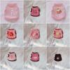 Kitten Clothes Are Super Small 0 To 3 Months Pet Cats and Dogs Spring and Autumn Small Vest Teddy Pomeranian Puppy Clothes