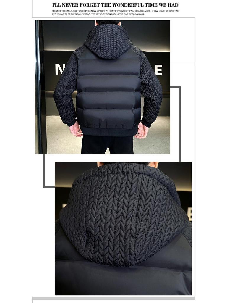 Men's Winter Light Luxury Hooded Down Jacket - Versatile Business Fashion Trend Coat