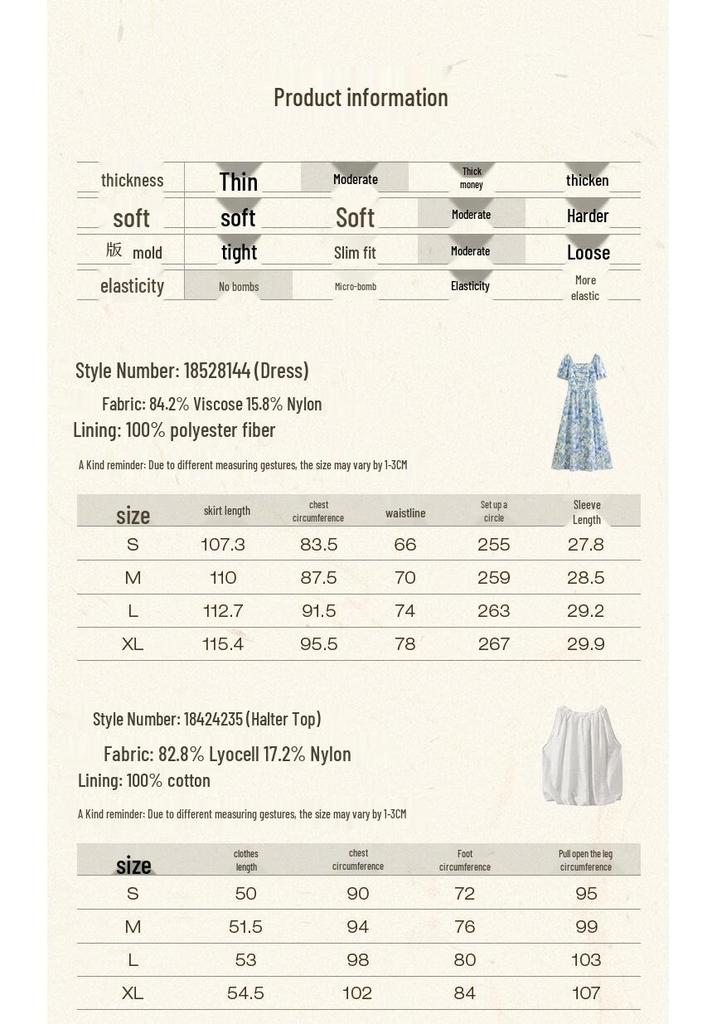 Inman Women's Printed Square Neck Puff Sleeve Midi Dress