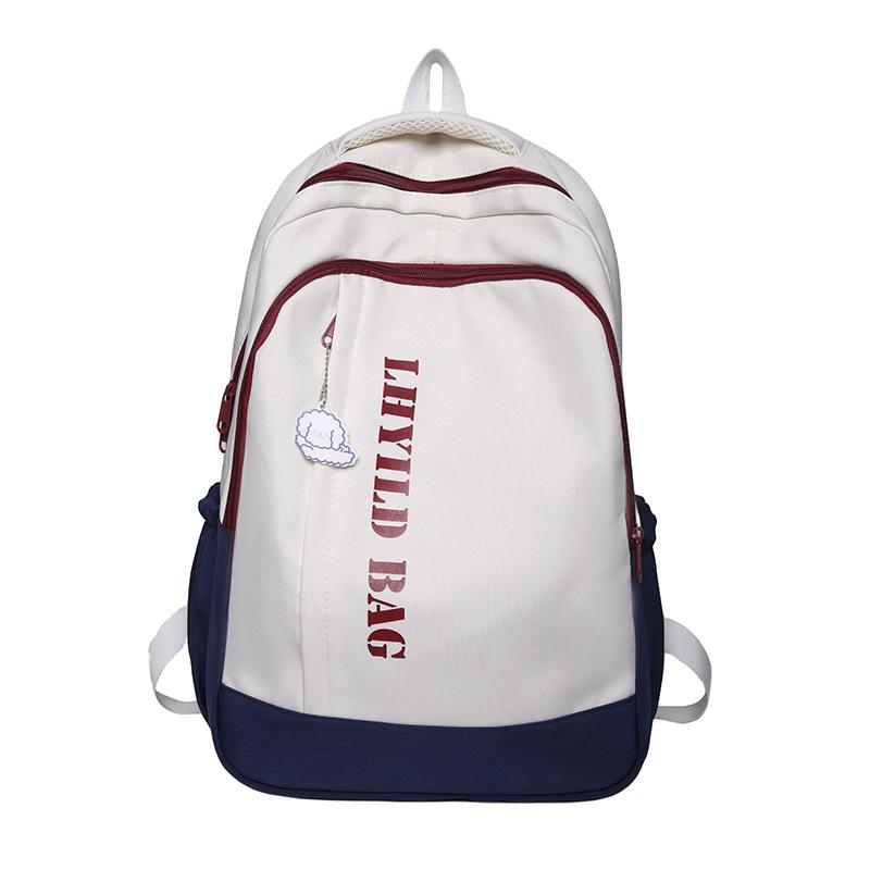 

Жіночий рюкзак Студентський шкільний рюкзак Ruiying Large-Capacity Bag білий/синій