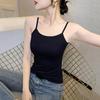 Damen Slim-Fit Camisole Spaghettiträger Ärmelloses Tanktop Rundhalsausschnitt Cami Shirts Sommer Basic Unterhemden