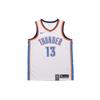 Nike NBA Basketball Jerseys Men's Moderate 864437-104