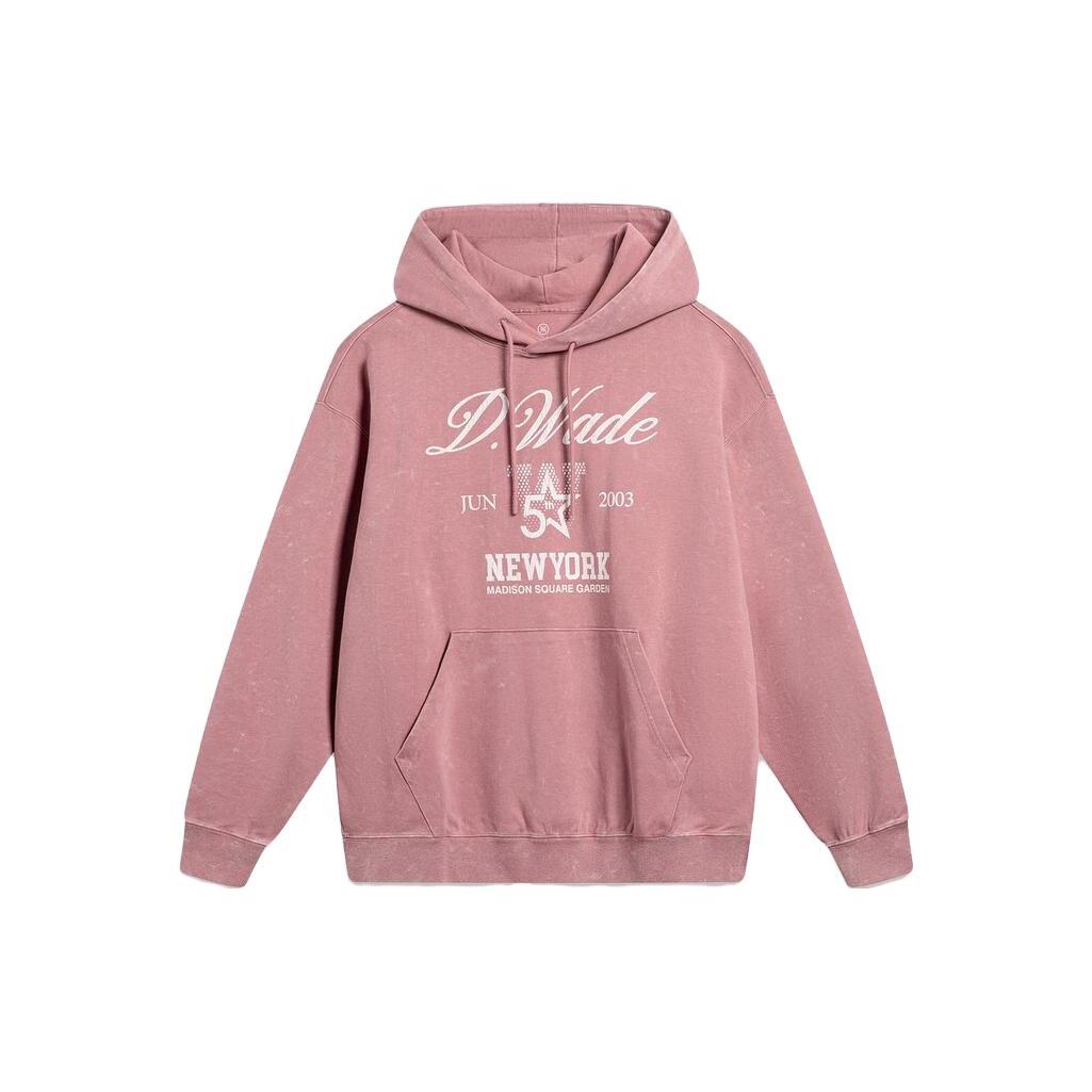 Li Ning Sweatshirt Unisex Su Plum Pink AWDT499-6 S