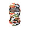 Children's UV Protection Ice Silk Balaclava Face Mask - Summer Sun Shield & Windproof Hood