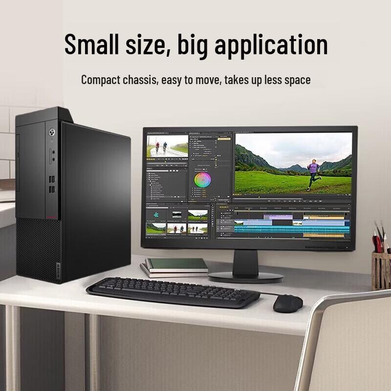 Lenovo Kaitian M70h G1t Business Desktop PC with 23.8-inch Monitor (CN version)