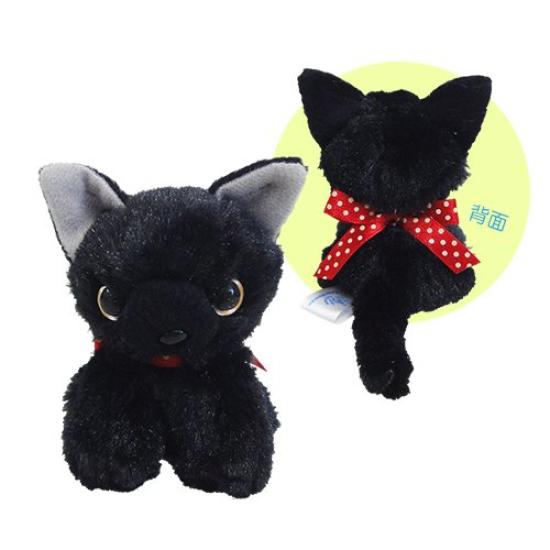 It's Good to Be Together Cat Magnet Mascot Black Cat