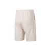 Jordan ESSENTIALS Casual Shorts Men's Ivory FN6420-203