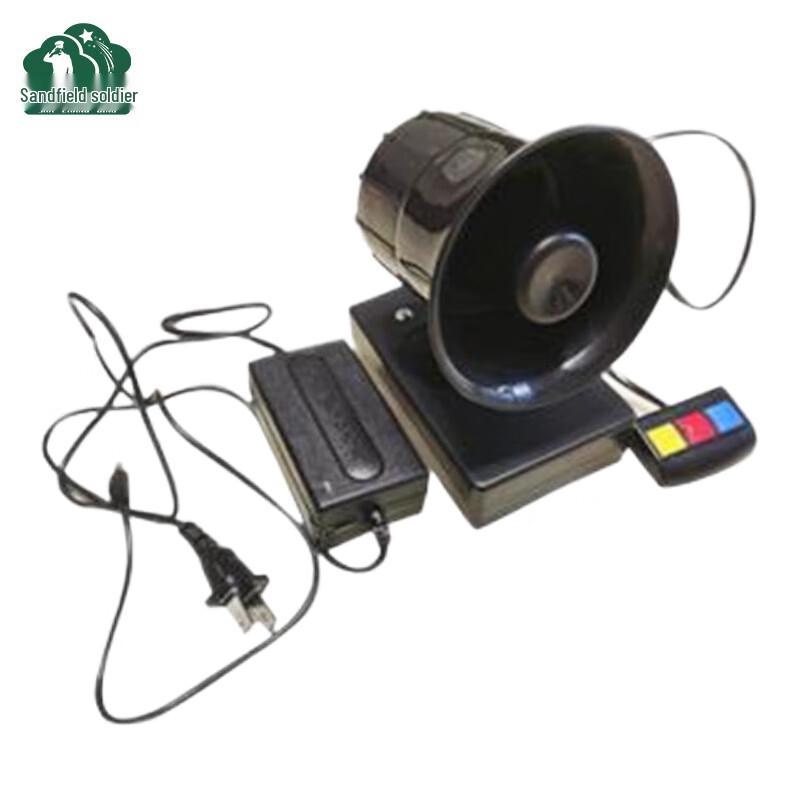 Electronic Sports Timer & Scorer with Buzzer