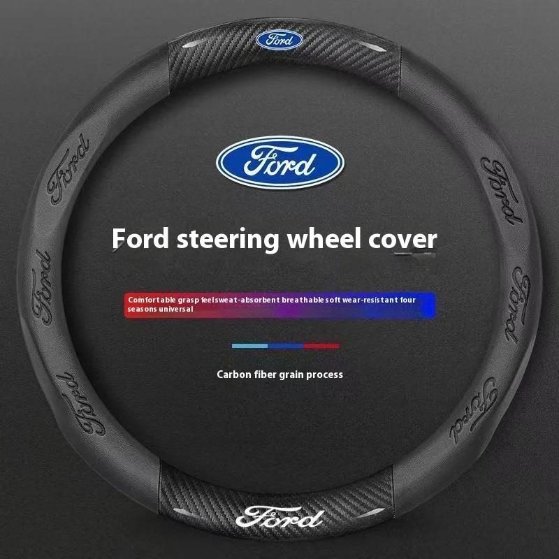 ACU1 Ford Mondeo F150 Fusion Mustang EXPLORER ESCAPE EDGE Fiesta Focus Kuga Ranger Car 3D Embossing Carbon Fiber Steering Wheel Cover