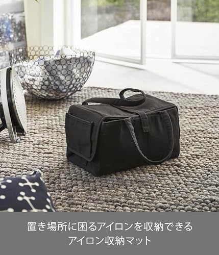Yamazaki Tower Iron Storage Mat, Black, YJ3444