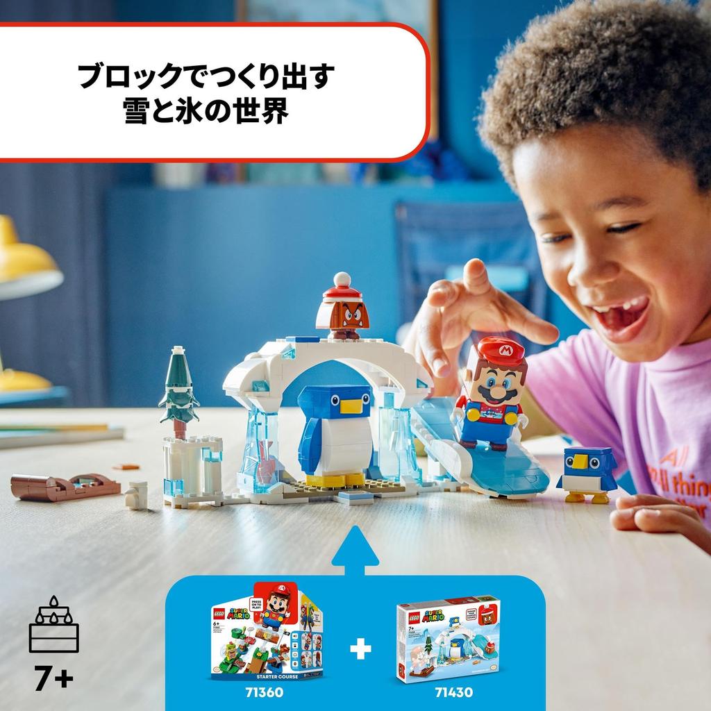 LEGO Super Mario Tučňák Sněhové dobrodružství Hračka Dárek Narozeninové kostky Vánoce Chlapci Dívky Děti 7 let 8 let 9 let Základní škola