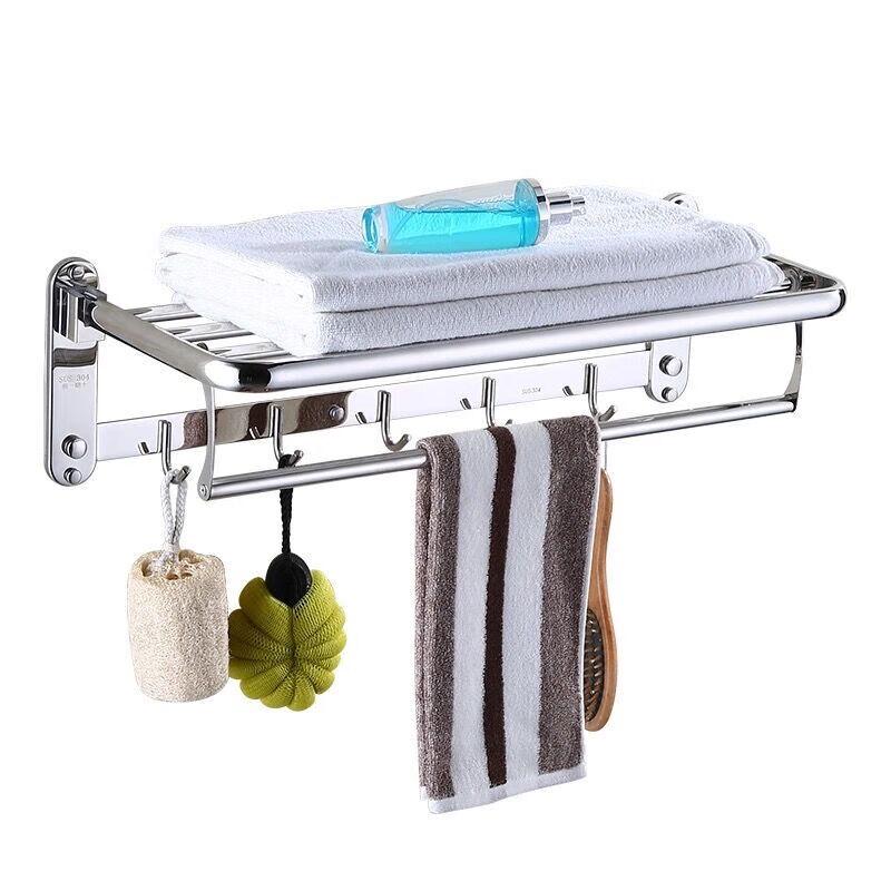 Gunmetal Grey 304 Stainless Steel Folding Towel Rack