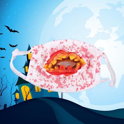 1pc Bloody Artificial Denture Halloween Scary Mouth Mask Muffle