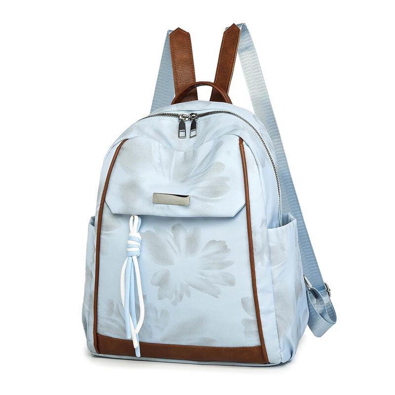 Li Shen Women s Printed Casual Backpack