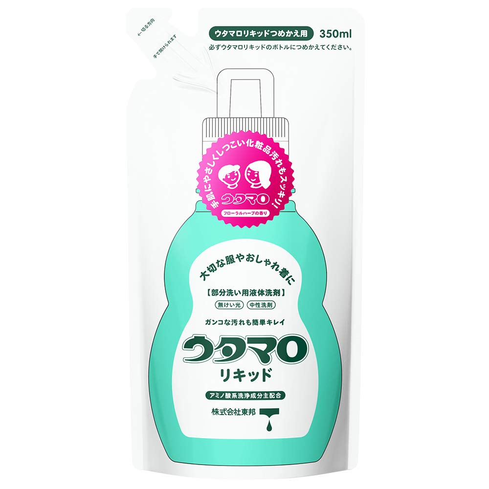 Utamaro Liquid Refill 350ml