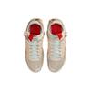 Air Jordan MA2 Rattan Herren Sneaker Creme Sail Khaki CV8122-200