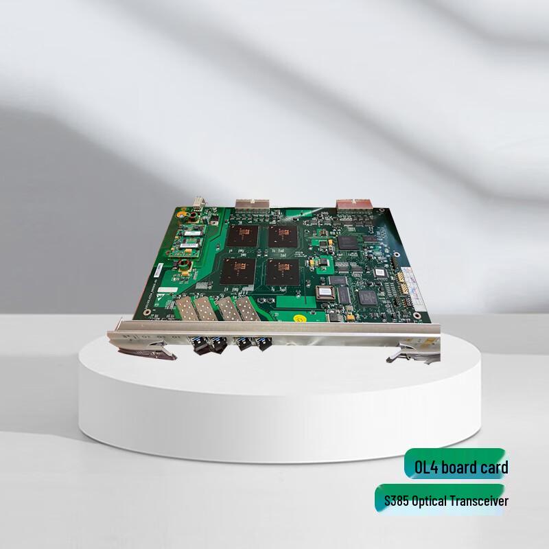 ZTE S-Series Optical Transmission System Modules & Boards