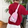 Unicorn Princess Children's Crossbody Bag - Autumn/Winter 2024 Trend