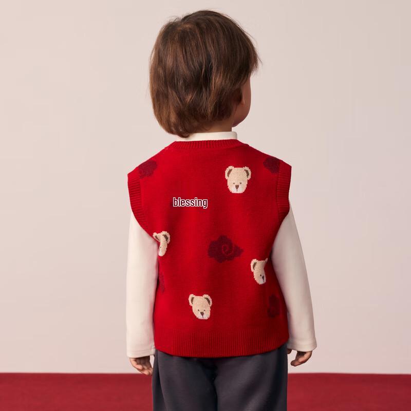 PawinPaw New Year Cartoon Bear Baby Vest