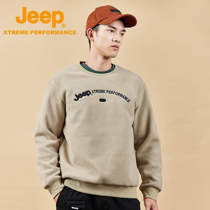 Jeep Men s Windproof Waterproof Outdoor Jacket XL