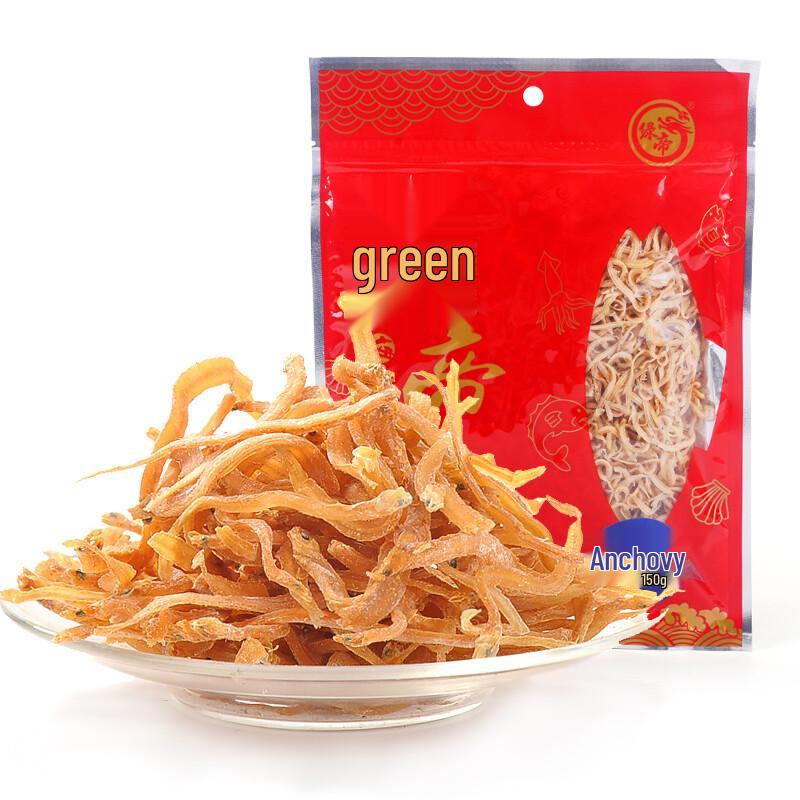 Green King Dried Anchovy