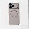 Suitable for IPhone17 Promax Dopamine Phone Case  Thin Ring Magnetic Apple 17 All Inclusive Lens PC Protective Case