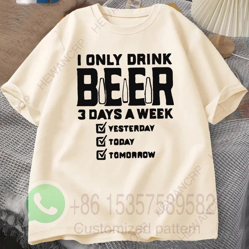 Ich trinke nur 3 Tage die Woche Bier Herren Trainingsanzug T-Shirt Baumwolle Lässig Sportbekleidung Rundhals Pullover Kurzarm Sommer Streetwear