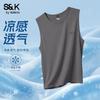 Baleno Herren Ice Silk Mesh Ärmelloses T-Shirt