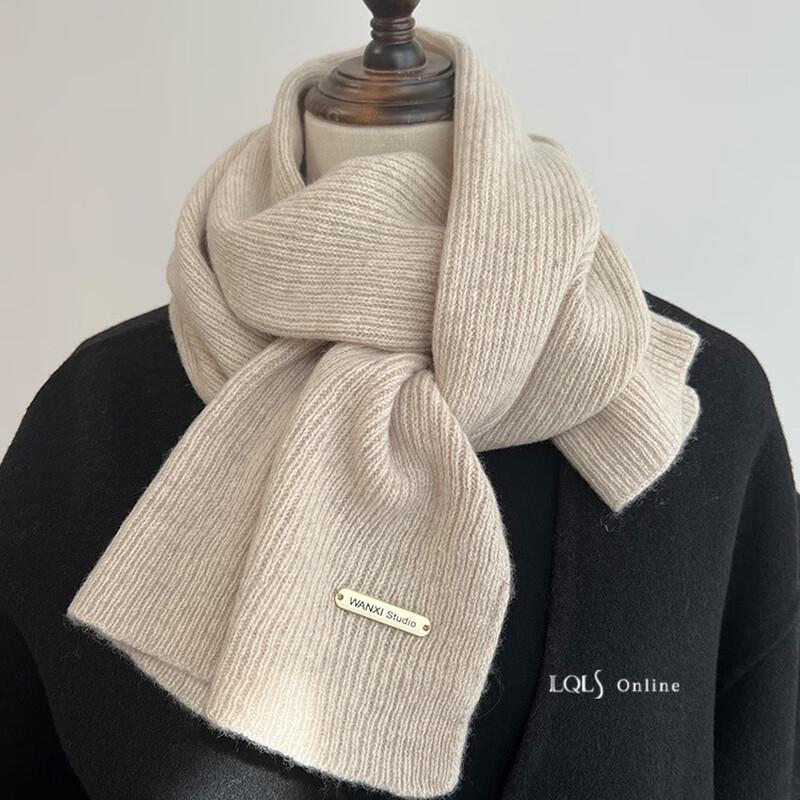 

UOSU Warm Wool Knit Scarf