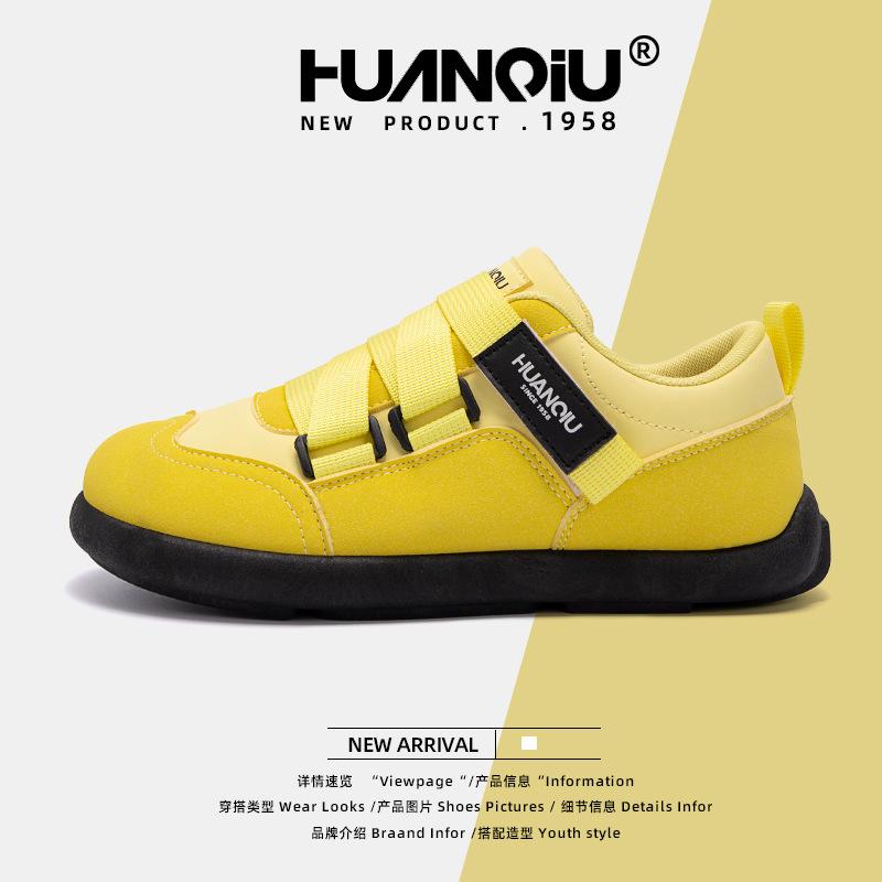 

Глобальная обувь для допамина, женская, весна 2025 года, новая тенденция на платформе, кампусная модная спортивная обувь для женщин ZHQ68175 35 лимонно-желтый