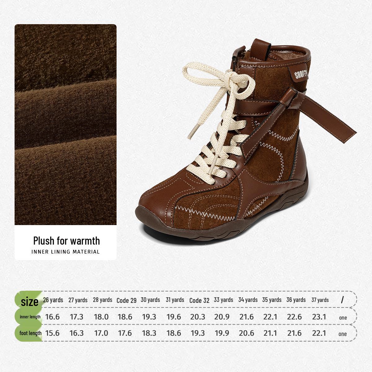 

Snuffy Kids Fleece-Lined High-Top Sports Boots - Winter 2025 Collection for Girls Size 26