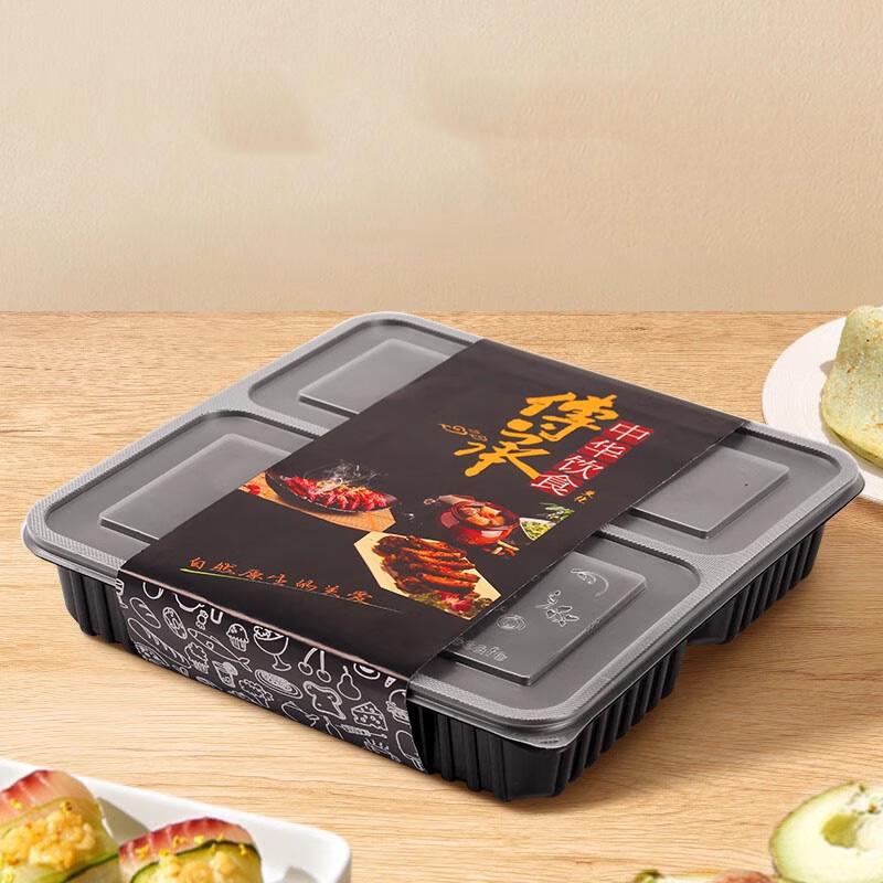 Miaojiayi Disposable 4-Compartment Meal Prep Containers