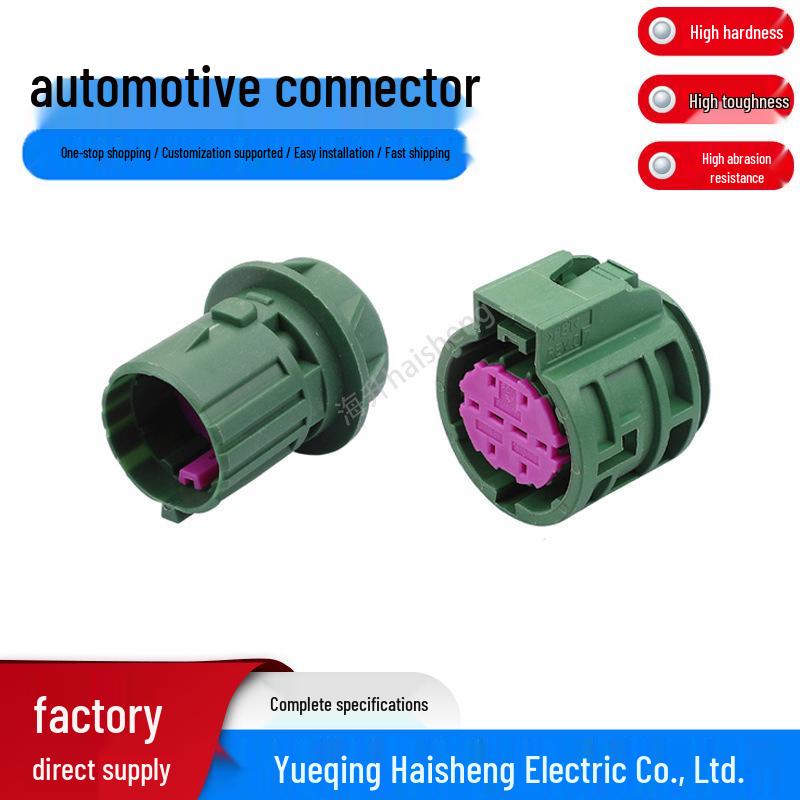 Car Headlight Connector Plug DJ7081YA-1.5-2.8-11/21, Domestic Use Compatible (13606031X)