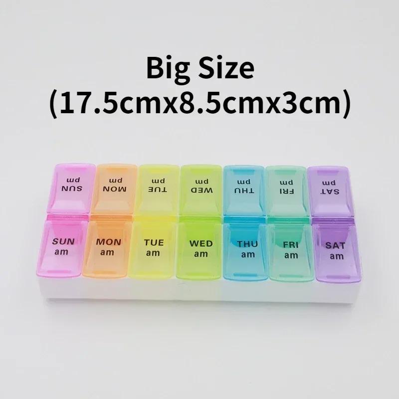 Weekly Portable Travel Pill Box Cases 7 Days Organizer 14 Grids Pills Container Storage Tablets Vitamins Medicine Fish Oils