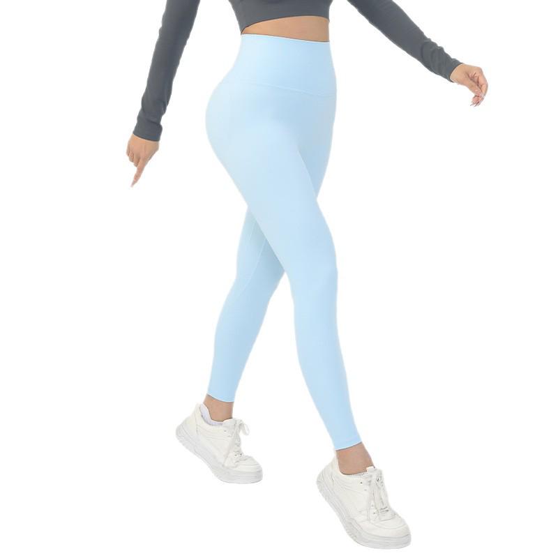High-Waist Yoga-Hose mit Nude-Gefühl: Schnelltrocknende Micro-Flare Weitbeinige Hose mit Pfirsich-Po-Lifting für Damen