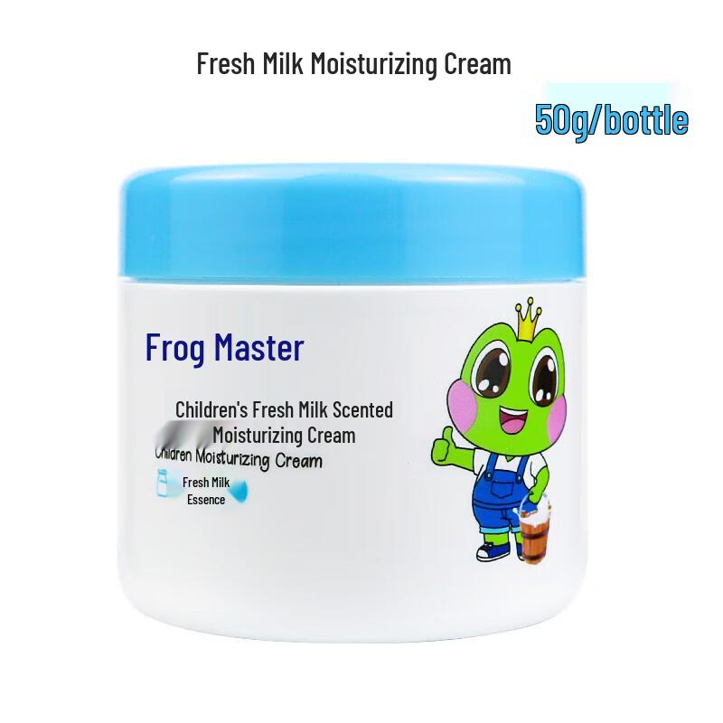 Frog Prince Kids Fresh Milk Scented Moisturizer