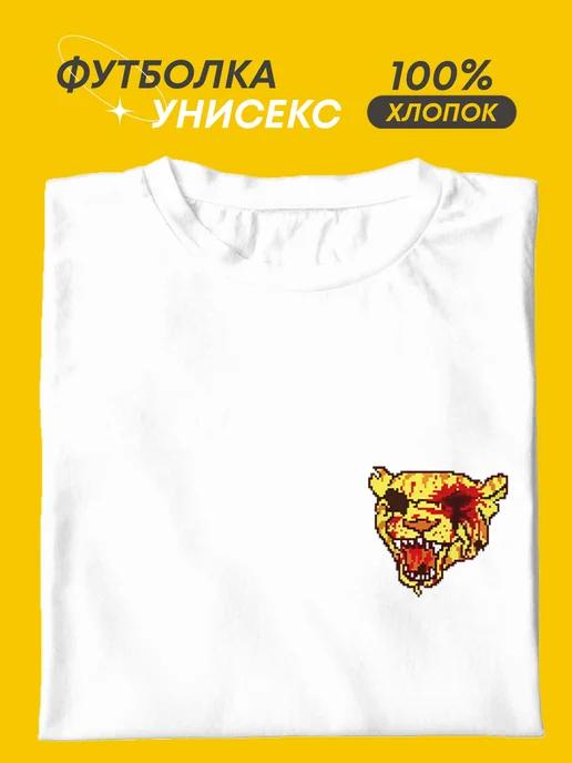 Hotline Miami T-shirt 3XL