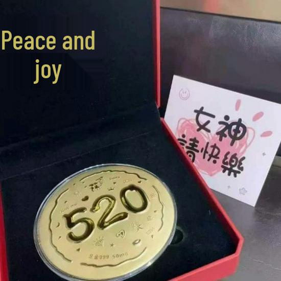 Princess Gold Cake 50mg Fine Gold 999 - Happy Birthday Gift & Investment Collection Standard (not included)
