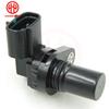 Camshaft Crankshaft Position Sensor MD327101 33220-80G00  J5T23891 For Subaru Justy III Suzuki Ignis Jimny Liana Wagon 1.3 1.5