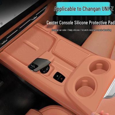 Changan Uni-T Center Console Silicone Storage Box & Organizer Mat