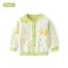 Children's Bunny Knitted Spring and Autumn Cardigan Sweater