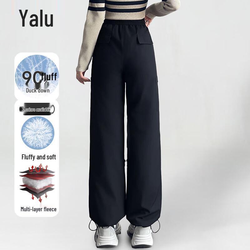 Yalu Women's 90% Down High-Waist Straight-Leg Winter Pants