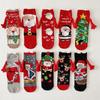 Women's Autumn Winter Socks Mid Tube Sock Hand In Hand Christmas Sock Couple Magnetic Pull Cute Christmas Sock Magnet Tube Socks
