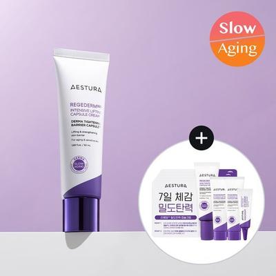 Risederm 365 Κρέμα Κάψουλας Πυκνότητας Ελαστικότητας 50ml Ειδική (+Κρέμα 25ml+Ορός 7ml+Ορός Ματιών 3ml)